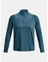 Under Armour UA Qualifier Run 2.0 HZ Sweatshirt Sin - Pepit.bg