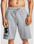Under Armour UA Rival FLC Къси панталони Siv - Pepit.bg