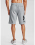 Under Armour UA Rival FLC Къси панталони Siv - Pepit.bg