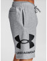 Under Armour UA Rival FLC Къси панталони Siv - Pepit.bg