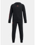 Under Armour UA Rival Fleece Анцузи детски Cheren - Pepit.bg