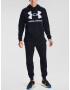 Under Armour UA Rival Fleece Big Logo HD Sweatshirt Cheren - Pepit.bg