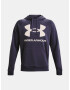 Under Armour UA Rival Fleece Big Logo HD Sweatshirt Siv - Pepit.bg