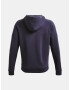 Under Armour UA Rival Fleece Big Logo HD Sweatshirt Siv - Pepit.bg