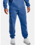 Under Armour UA Rival Fleece Chroma Панталон Sin - Pepit.bg