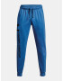 Under Armour UA Rival Fleece Chroma Панталон Sin - Pepit.bg