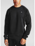 Under Armour UA Rival Fleece Crew-BLK Sweatshirt Cheren - Pepit.bg