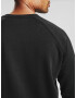 Under Armour UA Rival Fleece Crew-BLK Sweatshirt Cheren - Pepit.bg