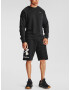 Under Armour UA Rival Fleece Crew-BLK Sweatshirt Cheren - Pepit.bg