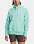 Under Armour UA Rival Fleece Hoodie Sweatshirt Sin - Pepit.bg