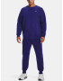 Under Armour UA Rival Fleece Joggers-BLU Долнище Sin - Pepit.bg