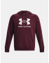 Under Armour UA Rival Fleece Logo HD Sweatshirt Cherven - Pepit.bg