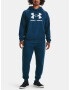 Under Armour UA Rival Fleece Logo HD Sweatshirt Sin - Pepit.bg