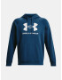 Under Armour UA Rival Fleece Logo HD Sweatshirt Sin - Pepit.bg