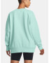 Under Armour UA Rival Fleece OS Crew Sweatshirt Sin - Pepit.bg