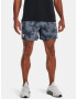 Under Armour UA Rival Terry 6in Къси панталони Siv - Pepit.bg