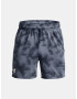 Under Armour UA Rival Terry 6in Къси панталони Siv - Pepit.bg