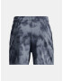 Under Armour UA Rival Terry 6in Къси панталони Siv - Pepit.bg