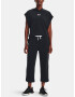 Under Armour UA Rival Terry Flare Crop Долнище Cheren - Pepit.bg