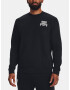 Under Armour UA Rival Terry Graphic Crew Sweatshirt Cheren - Pepit.bg