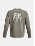 Under Armour UA Rival Terry Graphic Crew Sweatshirt Zelen - Pepit.bg