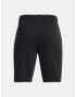 Under Armour UA Rival Terry Къси панталони детски Cheren - Pepit.bg