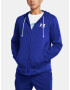 Under Armour UA Rival Terry LC FZ Sweatshirt Sin - Pepit.bg