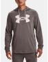 Under Armour UA Rival Terry Logo Hoodie Sweatshirt Kafyav - Pepit.bg