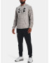 Under Armour UA Rival Terry Logo Sweatshirt Siv - Pepit.bg