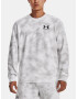 Under Armour UA Rival Terry Nov Crew Sweatshirt Byal - Pepit.bg