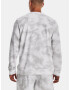 Under Armour UA Rival Terry Nov Crew Sweatshirt Byal - Pepit.bg