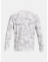 Under Armour UA Rival Terry Nov Crew Sweatshirt Byal - Pepit.bg