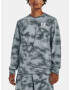 Under Armour UA Rival Terry Nov Crew Sweatshirt Sin - Pepit.bg