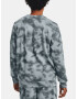 Under Armour UA Rival Terry Nov Crew Sweatshirt Sin - Pepit.bg