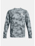 Under Armour UA Rival Terry Nov Crew Sweatshirt Sin - Pepit.bg