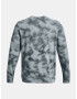 Under Armour UA Rival Terry Nov Crew Sweatshirt Sin - Pepit.bg