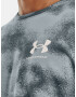Under Armour UA Rival Terry Nov Crew Sweatshirt Sin - Pepit.bg