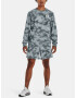 Under Armour UA Rival Terry Nov Crew Sweatshirt Sin - Pepit.bg
