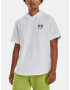 Under Armour UA Rival Terry Nov SS HD Sweatshirt Byal - Pepit.bg