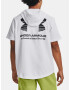 Under Armour UA Rival Terry Nov SS HD Sweatshirt Byal - Pepit.bg
