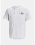 Under Armour UA Rival Terry Nov SS HD Sweatshirt Byal - Pepit.bg