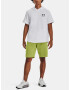 Under Armour UA Rival Terry Nov SS HD Sweatshirt Byal - Pepit.bg