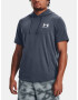 Under Armour UA Rival Terry Nov SS HD Sweatshirt Siv - Pepit.bg