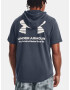 Under Armour UA Rival Terry Nov SS HD Sweatshirt Siv - Pepit.bg