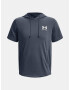 Under Armour UA Rival Terry Nov SS HD Sweatshirt Siv - Pepit.bg