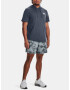 Under Armour UA Rival Terry Nov SS HD Sweatshirt Siv - Pepit.bg
