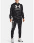 Under Armour UA Rival Terry Novelty Долнище Cheren - Pepit.bg