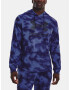 Under Armour UA Rival Terry Novelty HD Sweatshirt Sin - Pepit.bg