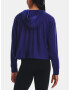 Under Armour UA Rival Terry Sweatshirt Sin - Pepit.bg