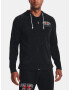 Under Armour UA Rival Try Athlc Dep FZ HD Sweatshirt Cheren - Pepit.bg